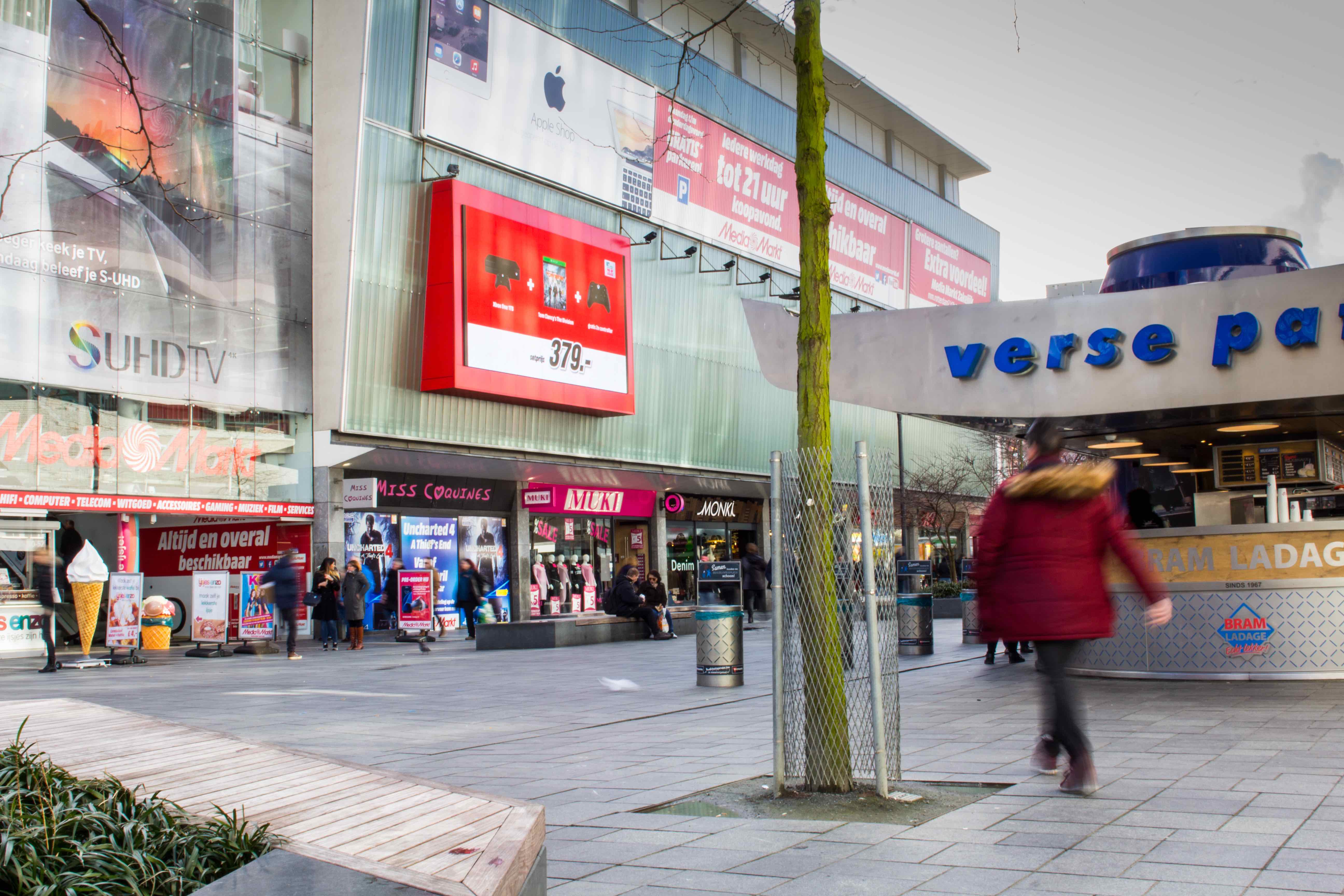 Media Markt Rotterdam